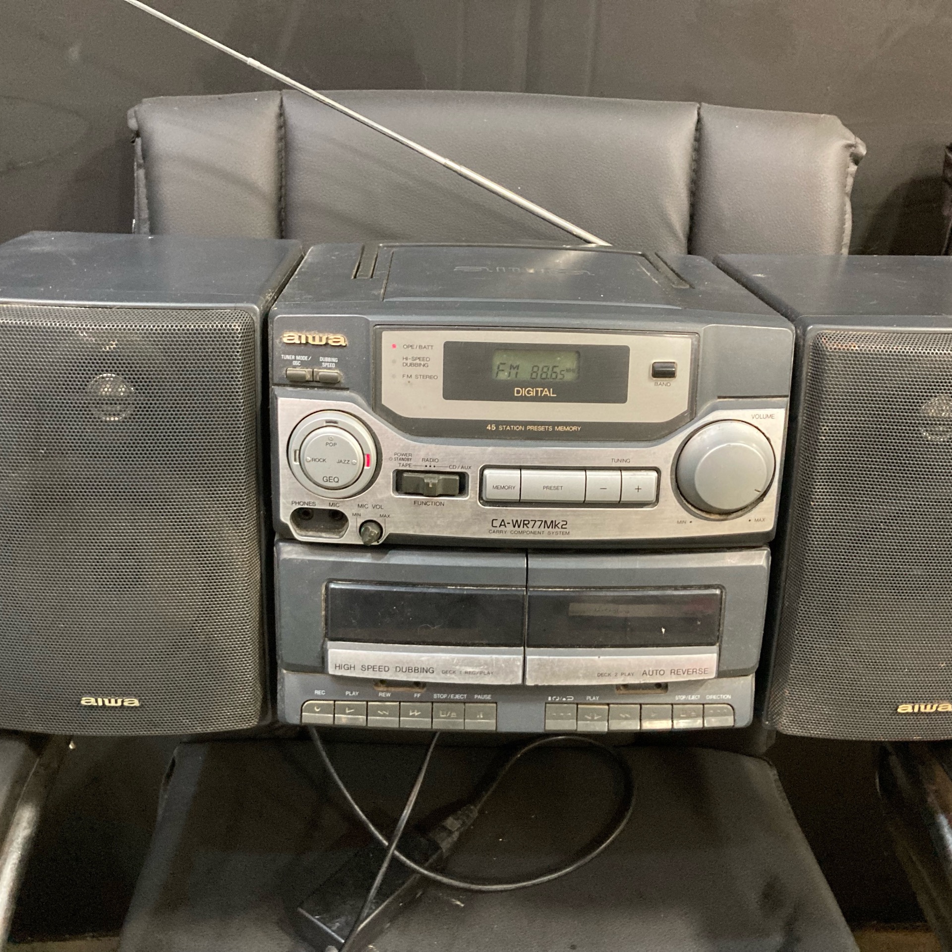 ضبط قدیمی سالم