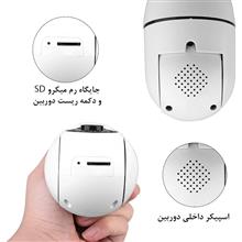 دوربین