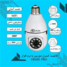 دوربین