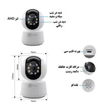 دوربین