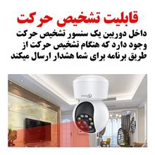 دوربین