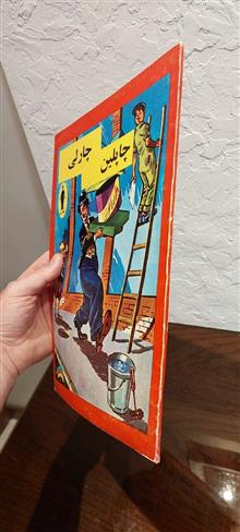کتاب