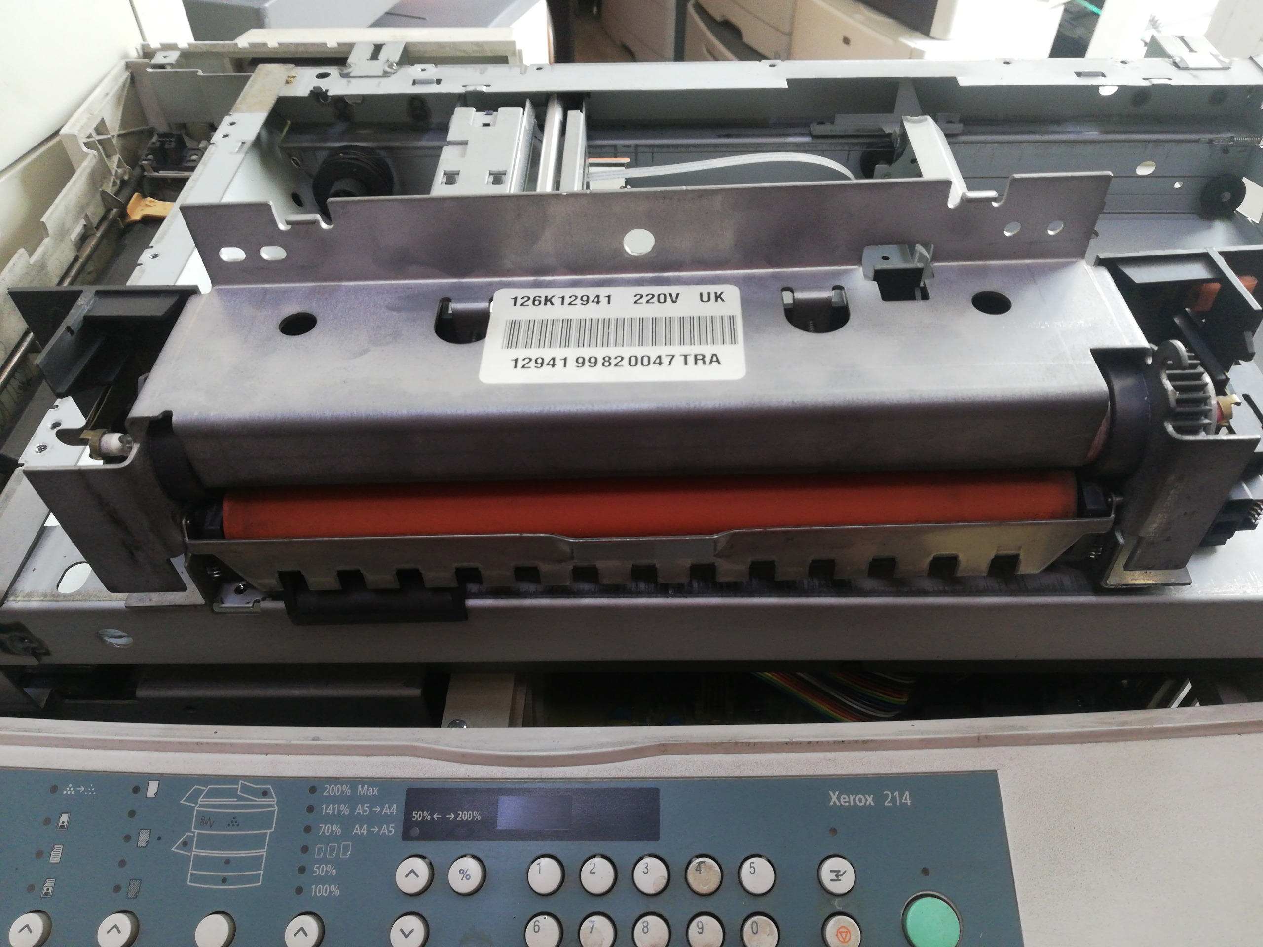 فیوزینگ کامل Xerox214