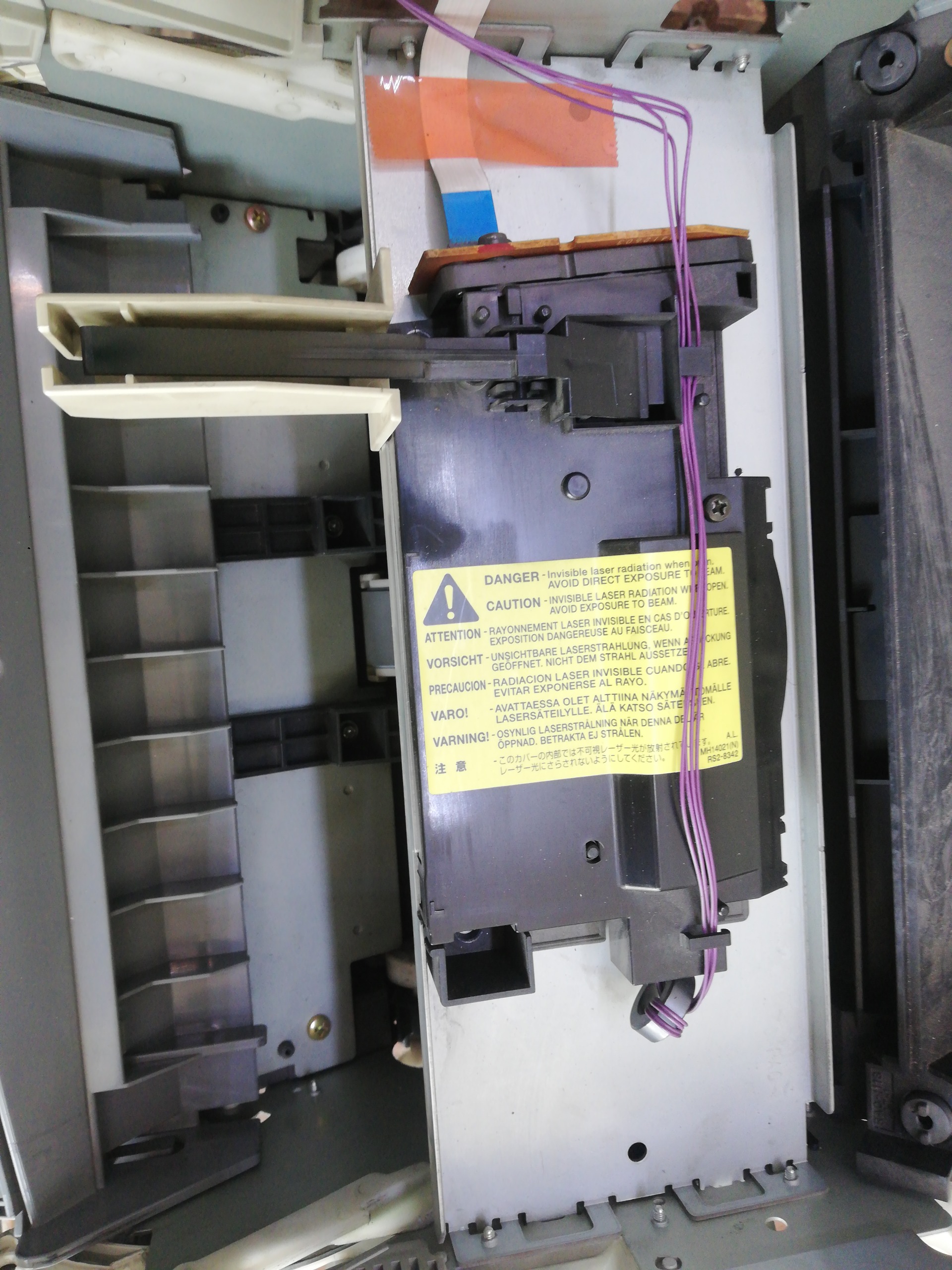 لیزر پرینترچندکاره HP3380
