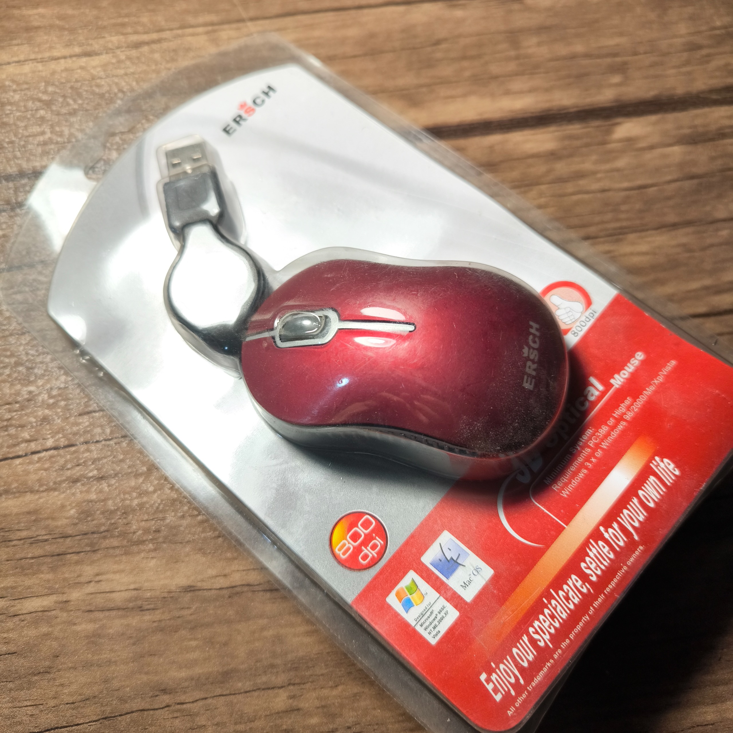 موس ERSCH KM 251L