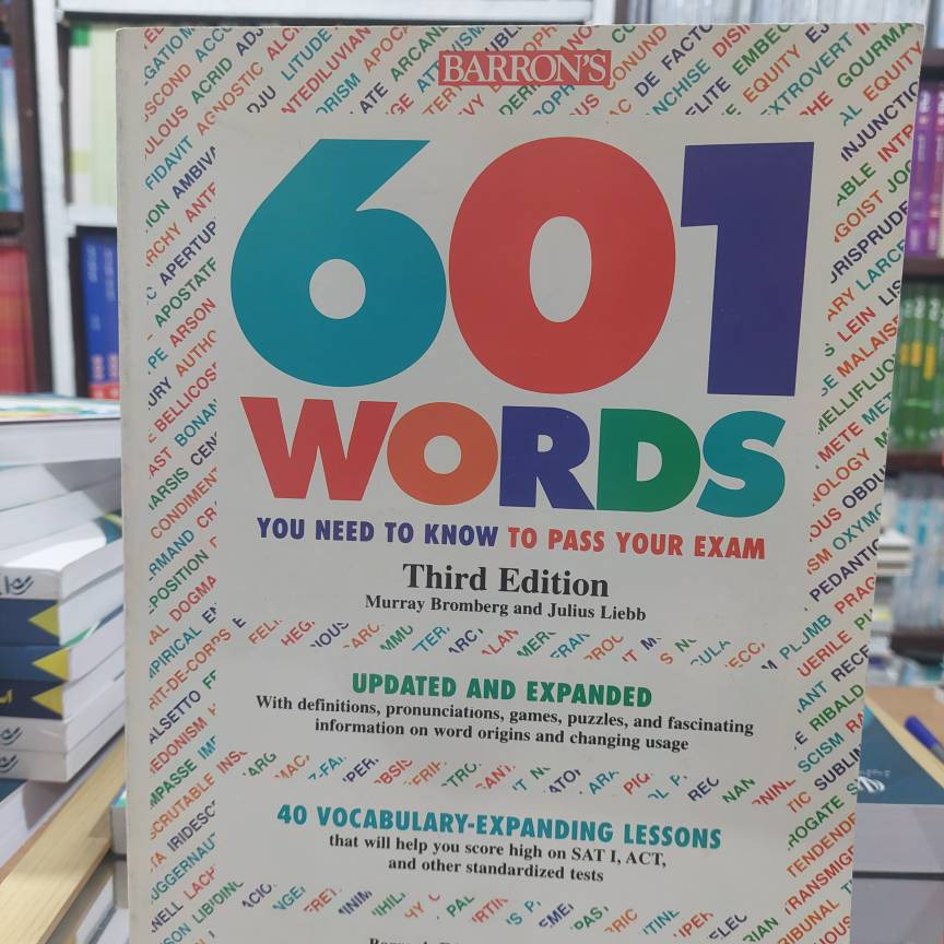 601 WORDS نشر توسعه آموزش کد 765