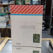 طراحی