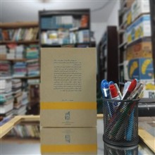 اصول