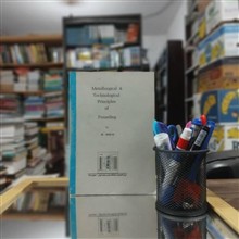 اصول