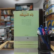 کمک