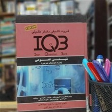 بانک