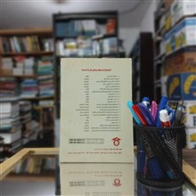 طراحی