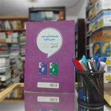ریاضیات