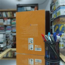 ریاضیات