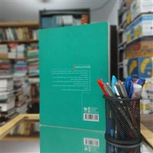 ریاضیات