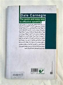 آئین