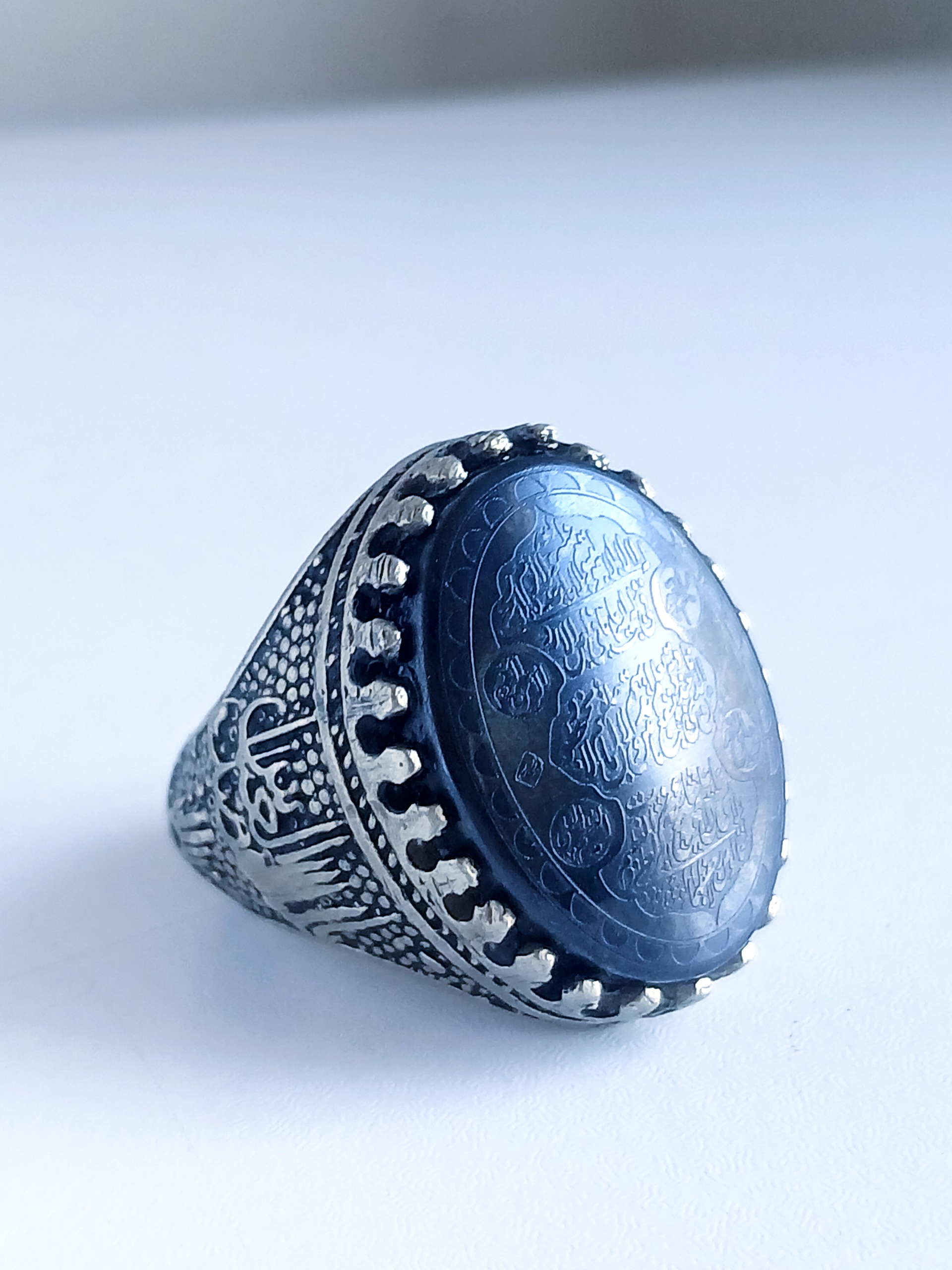 انگشتر حدید خطی قرآنی