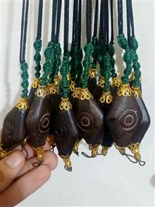 هبهاب