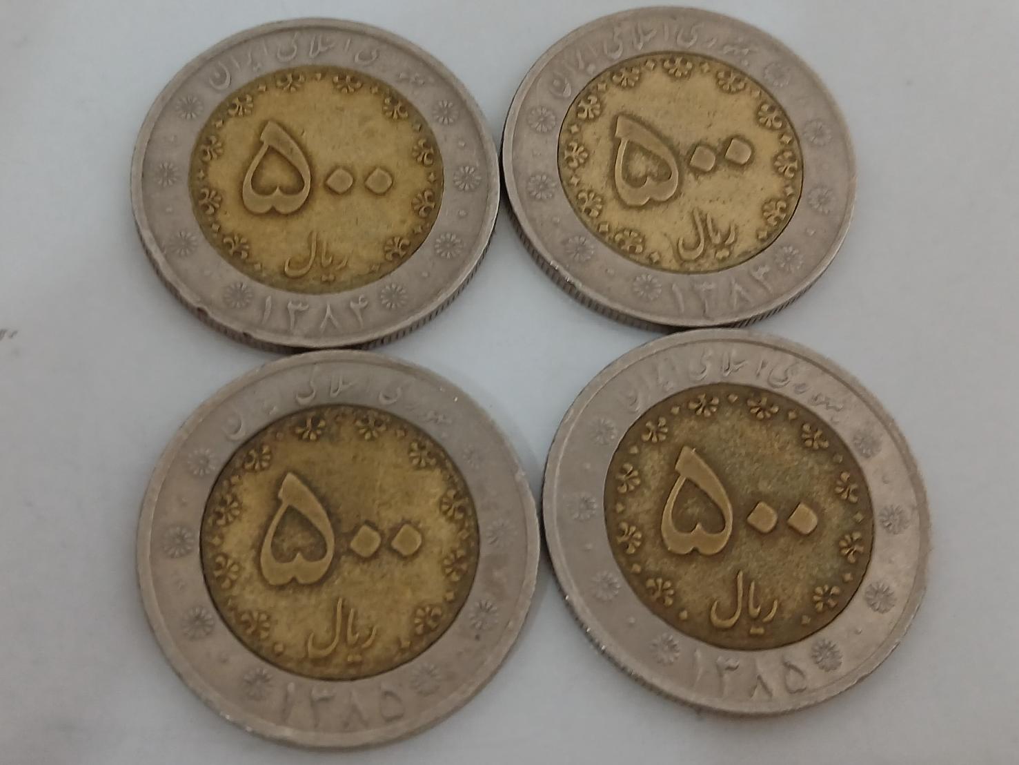 سکه 500 ریالی سیمرغ