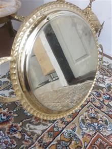 سینی
