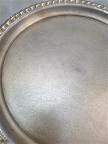 سینی