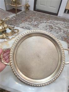 سینی