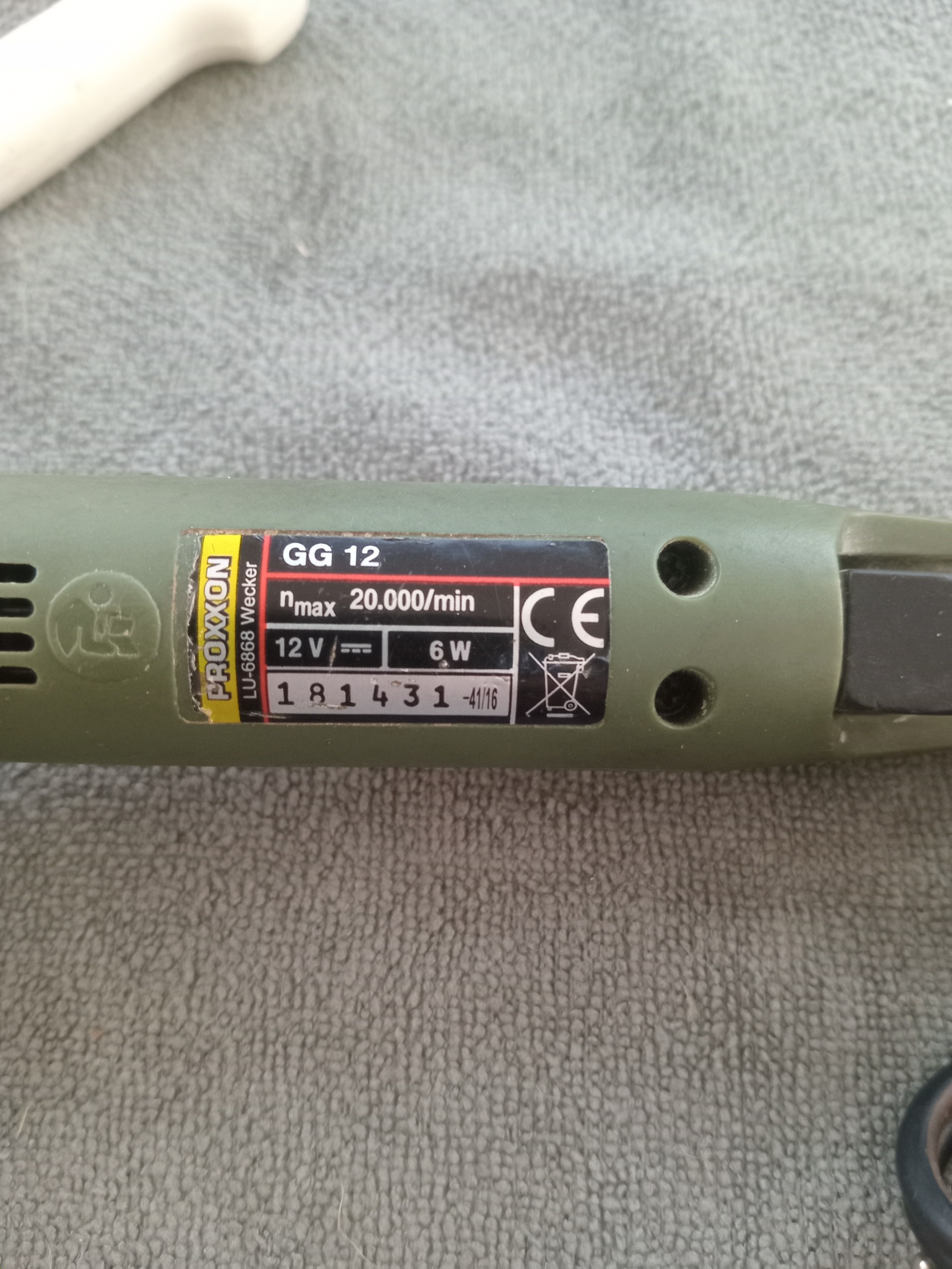 فرز انگشتی مینیاتوری