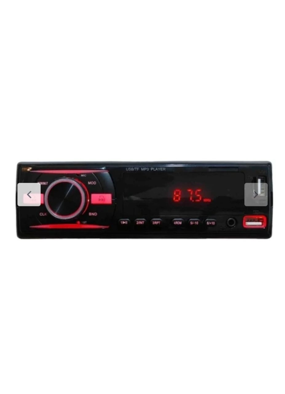 پخش خودرو alpaka مدل Multifunction920