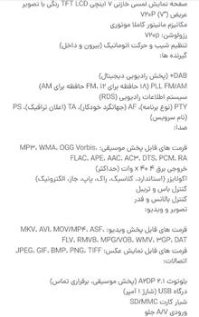 سوپر