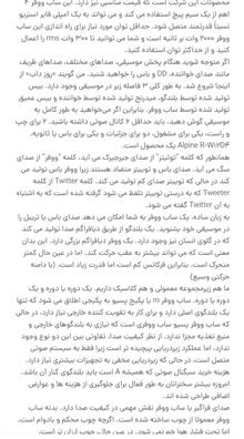 ساب