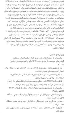سوپر