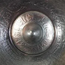 پیاله
