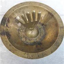 پیاله