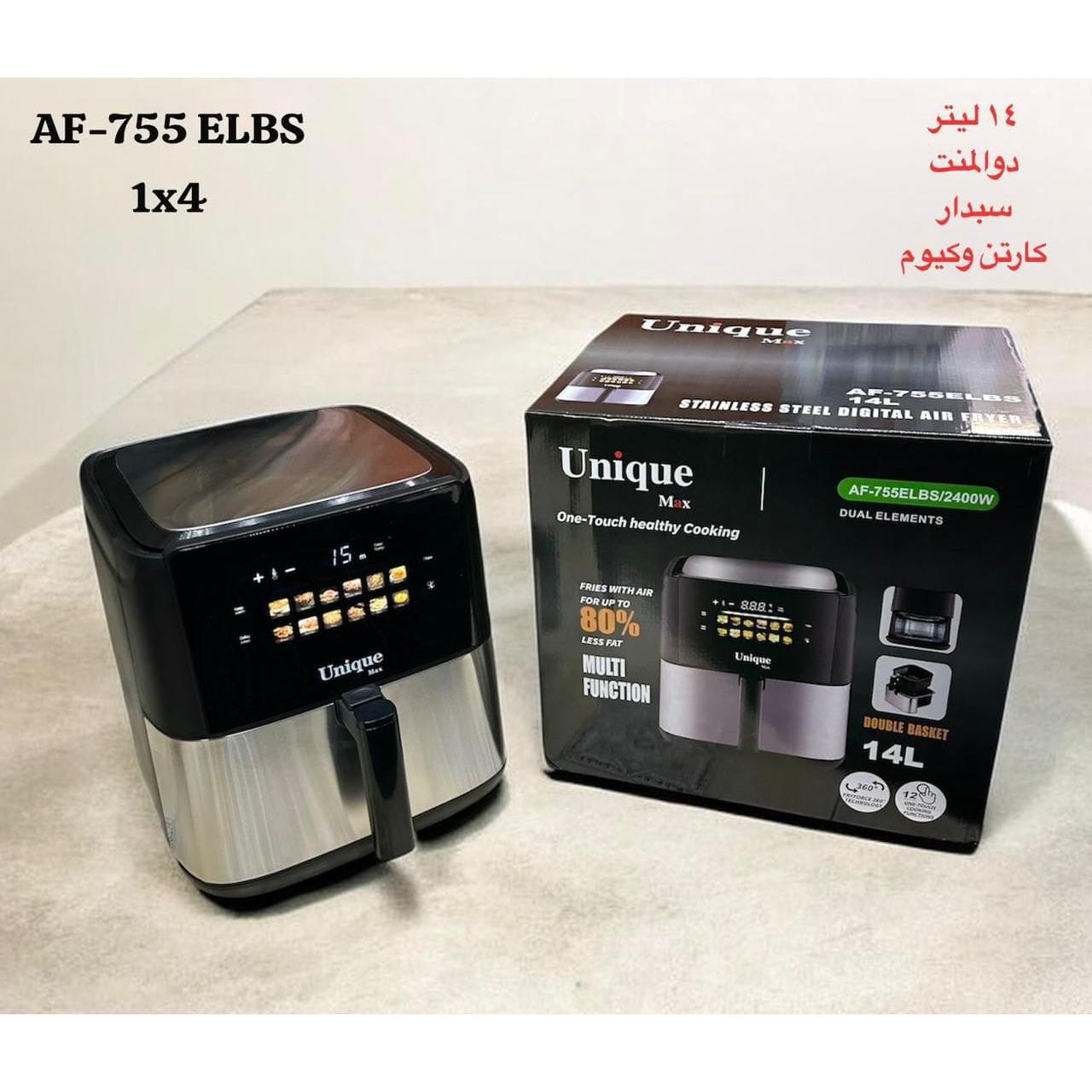 سرخکن 14لیتری یونیک