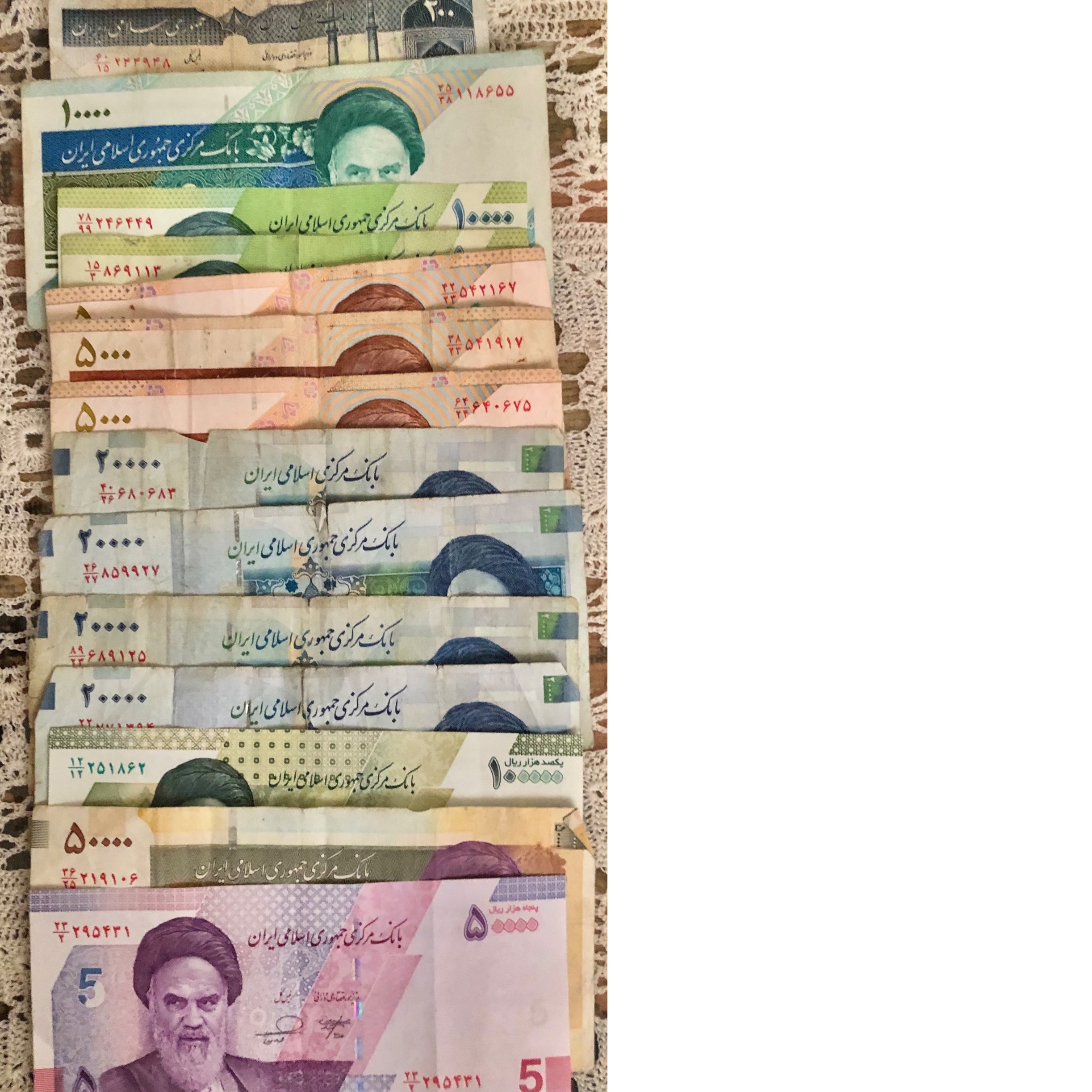 20 برگ اسکناس مختلف