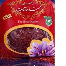یک