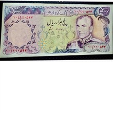 500