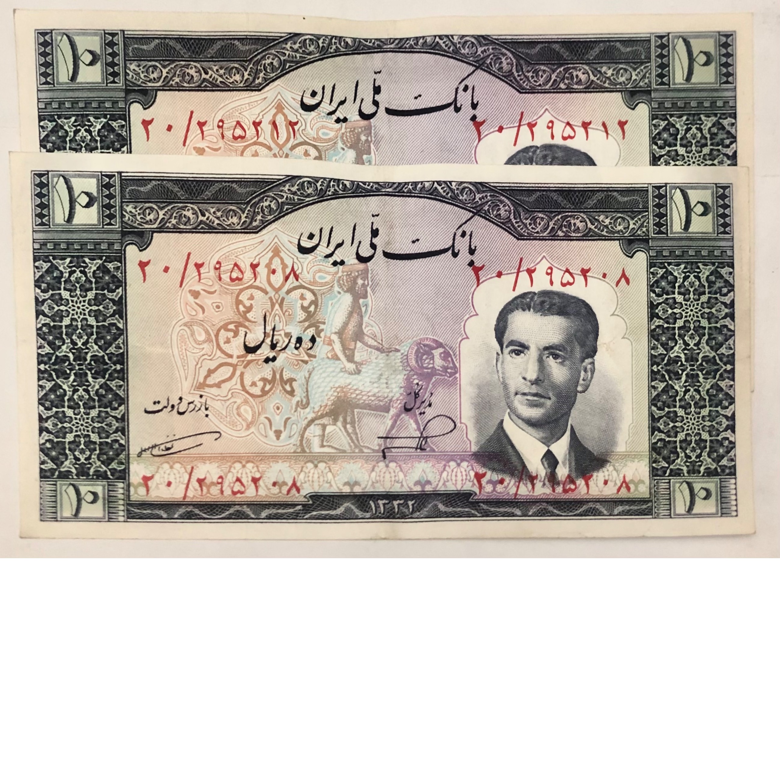 جفت با اختلاف 10 ریالی نو