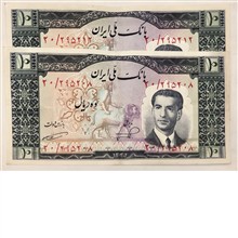 جفت