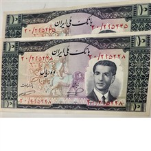دو