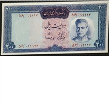 200