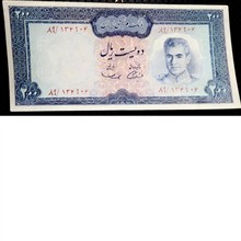 200