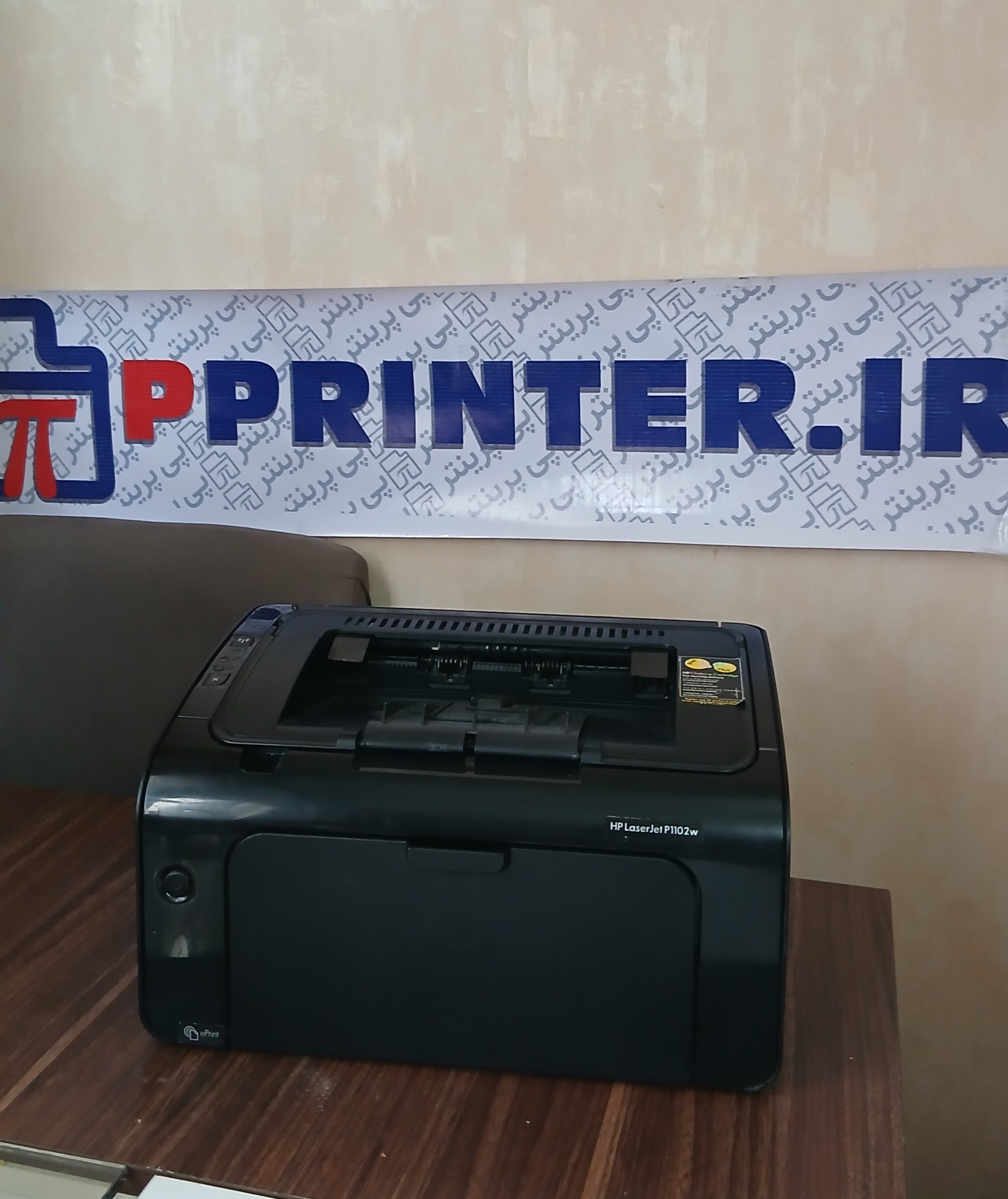 پرینتر اچ پی hp 1102w دایرکت