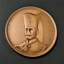 سکه