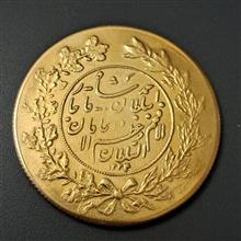 سکه