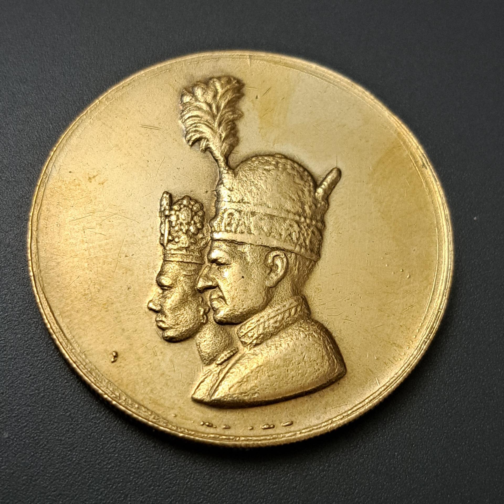 سکه یادبود جشن تاجگذاری