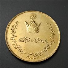 سکه