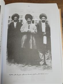 تاریخ