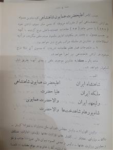 فرهنگ