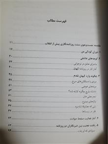 محمد